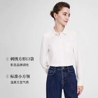 navigare 小帆船白色翻领长袖衬衫女士宽松通勤衬衣
