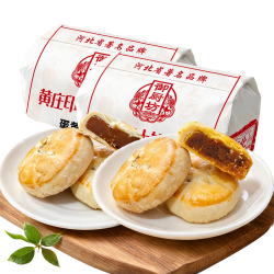 御厨坊 黄庄月饼 蛋黄+板栗双包800g
