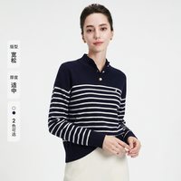 navigare 小帆船纯羊毛宽松针织衫女士通勤高领条纹毛衣