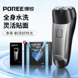 博锐 2026新款飞科电动剃须刀男士博锐刮胡刀全身水洗便携胡须刀剃胡刀
