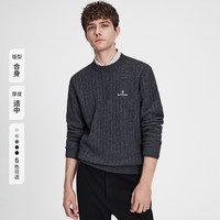 navigare [张新成同款]Navigare小帆船圆领绞花针织衫男毛衣