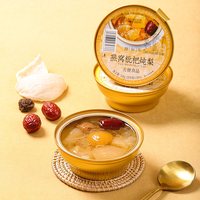 颜如耳 小金碗燕窝枇杷炖梨168g＊8碗