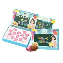 德芙 黄色向日葵针织包巧克力糖果组合教师节送老师伴手礼