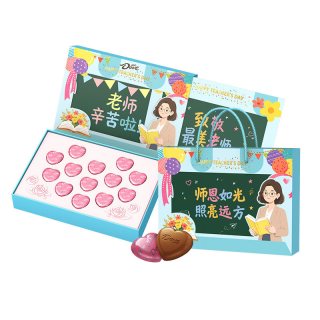 德芙 黄色向日葵针织包巧克力糖果组合教师节送老师伴手礼