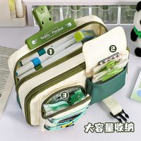 俏小仙 巨耐脏！工装风笔袋2026年新款多功能多层男生款笔袋初中生大容量文具盒高中生简约小学生文具袋