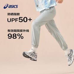 亚瑟士 吸湿速干 儿童运动长裤