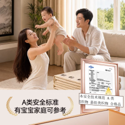 金蝉 适用宽1.1-1.6m【帘宽1.1m高1.5m】*2片/双开2026新款遮光窗帘飘窗卧室免打孔安装一整套雪尼尔防晒隔热布