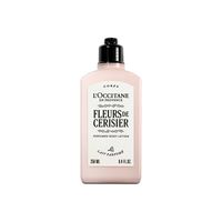 欧舒丹 甜蜜樱花润肤露250ml 教师节礼物