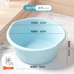 福人吉利 洗澡盆家用特大号加厚塑料脸盆儿童宝宝婴儿浴盆洗被子洗脚洗衣盆