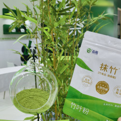 森隆 抹竹100%原生态竹叶粉  烘焙蛋糕糕点奶茶拿铁咖啡店饮品原料