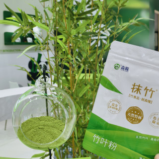 森隆 抹竹100%原生态竹叶粉  烘焙蛋糕糕点奶茶拿铁咖啡店饮品原料