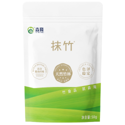 森隆 抹竹竹叶粉天然日式烘焙蛋糕慕斯咖啡奶茶店专用非国产抹茶粉