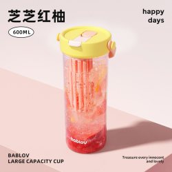 花伴森 水杯大容量女生便携吸管杯茶水分离泡茶tritan杯子夏 芝芝红柚800ml