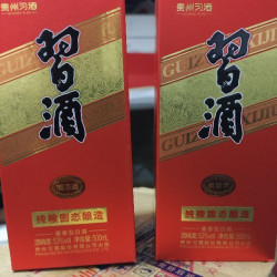 园习酒四瓶