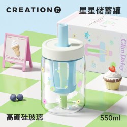 万兀 玻璃杯女生耐高温吸管水杯办公室茶水分离杯学生杯子