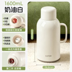 苏泊尔 保温壶家用大容量保温热水壶玻璃内胆学生暖水瓶宿舍热水瓶
