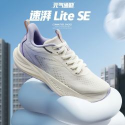 361° 减震 男士跑步鞋
