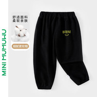 迷你木木屋 儿童棉质休闲运动裤 纯黑/字母笑脸 90cm