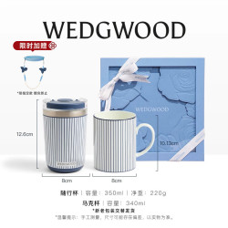 WEDGWOOD 威基伍德金粉年华曜石黑保温瓶马克杯礼盒