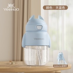 YeeHoO KIDS 英氏儿童水杯小学生幼儿园上学随手杯便携背带吸管男女孩大容量壶