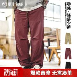 马登 零感.山系降落伞裤TH2601092