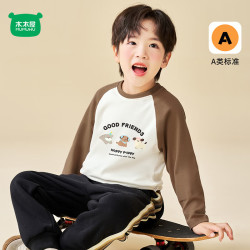 迷你木木屋 100%棉儿童长袖T恤 快乐小狗 90