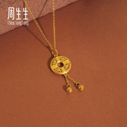 周生生 【足金平安扣】黄金吊坠 4.35克 91007P