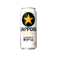 SAPPORO 札幌 经典黑标啤酒