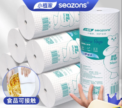 小植家 懒人抹布加大加厚干湿两用厨房好物清洁神器洗碗布可反复使用 懒人抹布50片*6卷