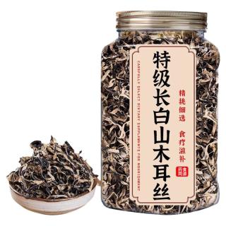 碟妆 长白山白背毛黑木耳丝 干货