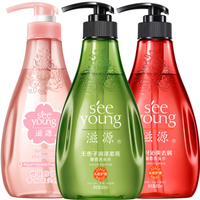 滋源 15元/瓶 保湿+柔顺+去屑洗发水 400ml*3瓶