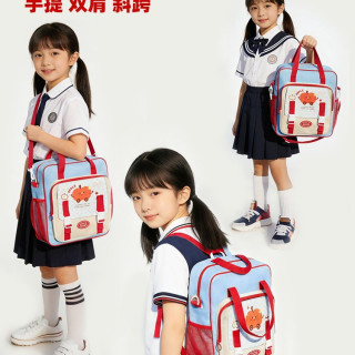 小槑同学 苹果乐园美术袋小学生补习袋女孩书包儿童手提袋拎书美术包帆布工具材料收纳袋女生手提包补课学具袋一年级