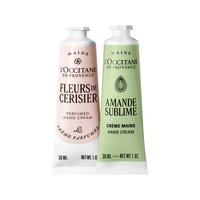 欧舒丹 乳木果绵密护手霜 30ml*2
