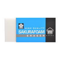 SAKURA XRFW-300 加大号橡皮擦 经典款