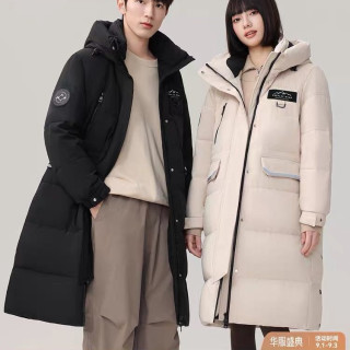 雪中飞 2026冬爆款男女中长羽绒服连帽加厚保暖韩版