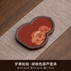 艾格辰 胡桃木茶盘禅意干泡防水