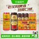 雪花 老雪 浓色醇香啤酒 500ml*9罐+沈阳啤酒500ml*6罐