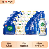 畅意 乳酸菌100ml*20瓶