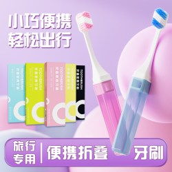 luddy 便携式折叠软毛5支牙刷替代酒店牙刷非一次性马卡龙色系旅行