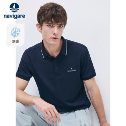 navigare [凉感]Navigare意大利小帆船冰丝休闲polo衫男短袖t恤