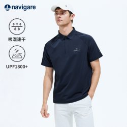 navigare 小帆船防晒polo衫男2速干户外翻领短袖T恤