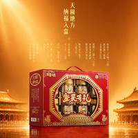 百草味 坚果零食礼盒 1620g×2箱