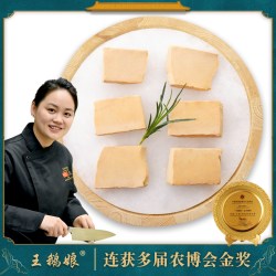 王鹅娘 原味即食日式法式鹅肝新鲜鹅肝酱零食鹅肝即食刺身鹅干