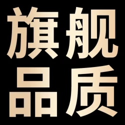 浩品诺 法式鹅肝开袋即食官方旗舰店酱鹅肝孕妇零食小吃宝宝鹅肝辅食宝宝