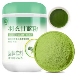 丙田 羽衣甘蓝粉纯粉膳食纤维即食冲饮蔬菜粉代餐360克罐装