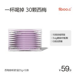 fiboo 高蛋白 女士奶昔