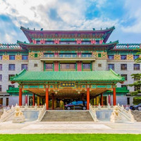 北京友谊宾馆贵宾楼豪华商务房 1 晚