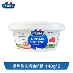 保利 PAULS保利原制涂抹奶油奶酪芝士140g进口早餐即食面包烘焙