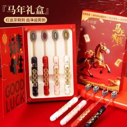 新年款喜庆凸面软毛牙刷高效洁齿护龈成人家用送礼