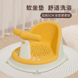 婴儿洗澡坐椅宝宝洗澡神器新生儿童可坐躺托洗澡浴盆座椅防滑浴凳